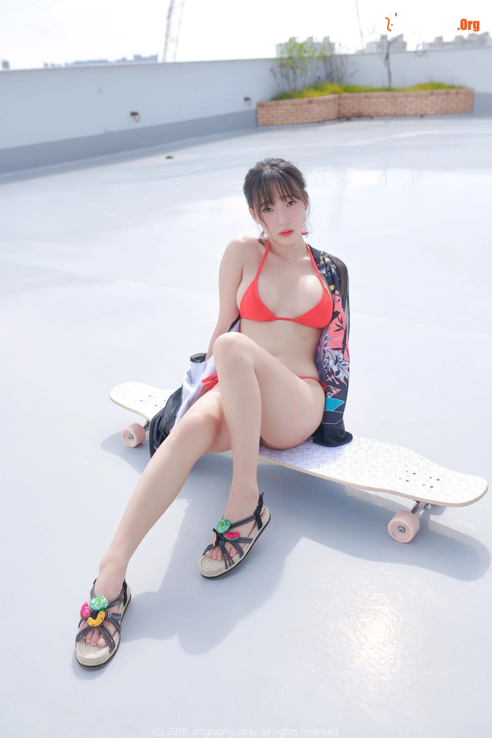 Kang In Kyung - Photo 4