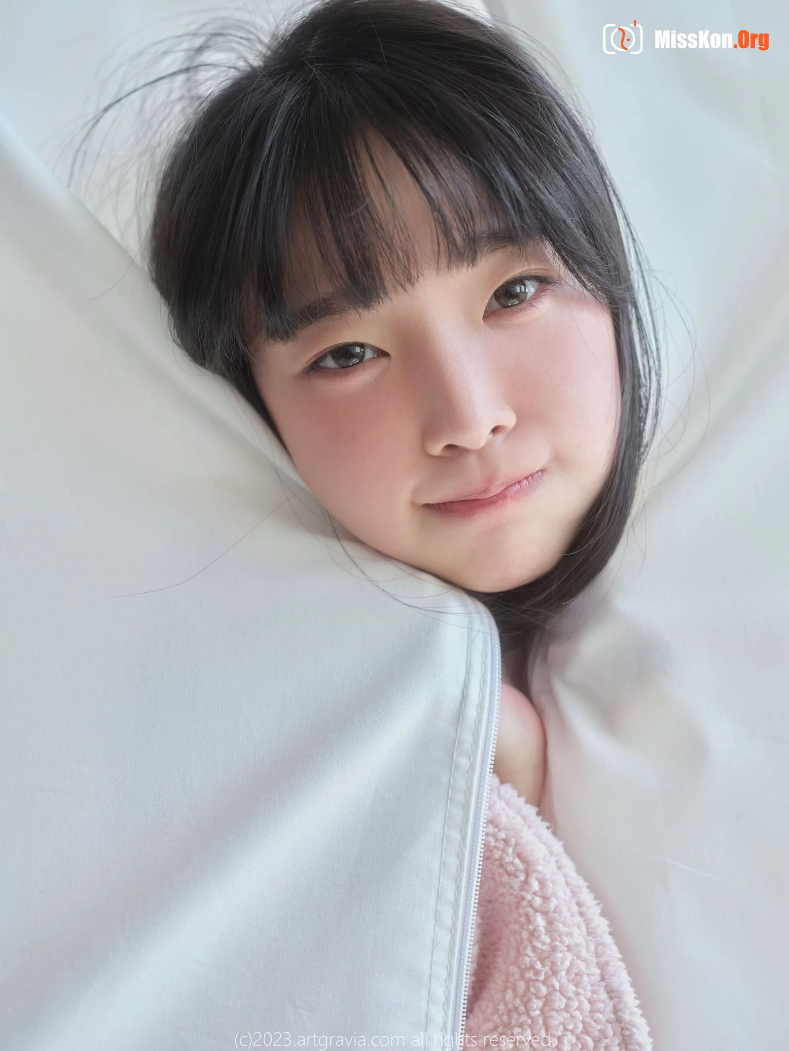 Kang In Kyung - Photo 13