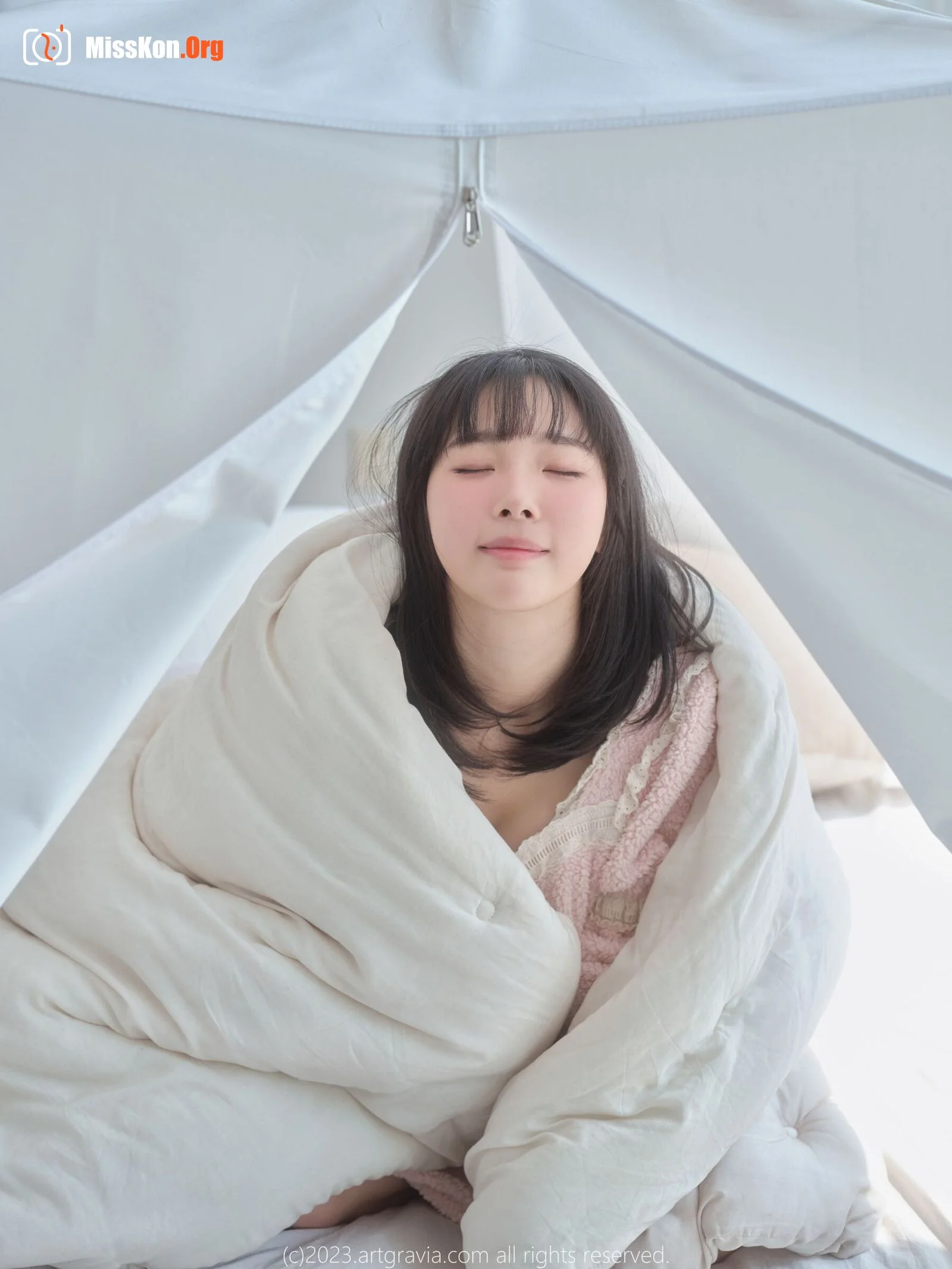 Kang In Kyung - Photo 16