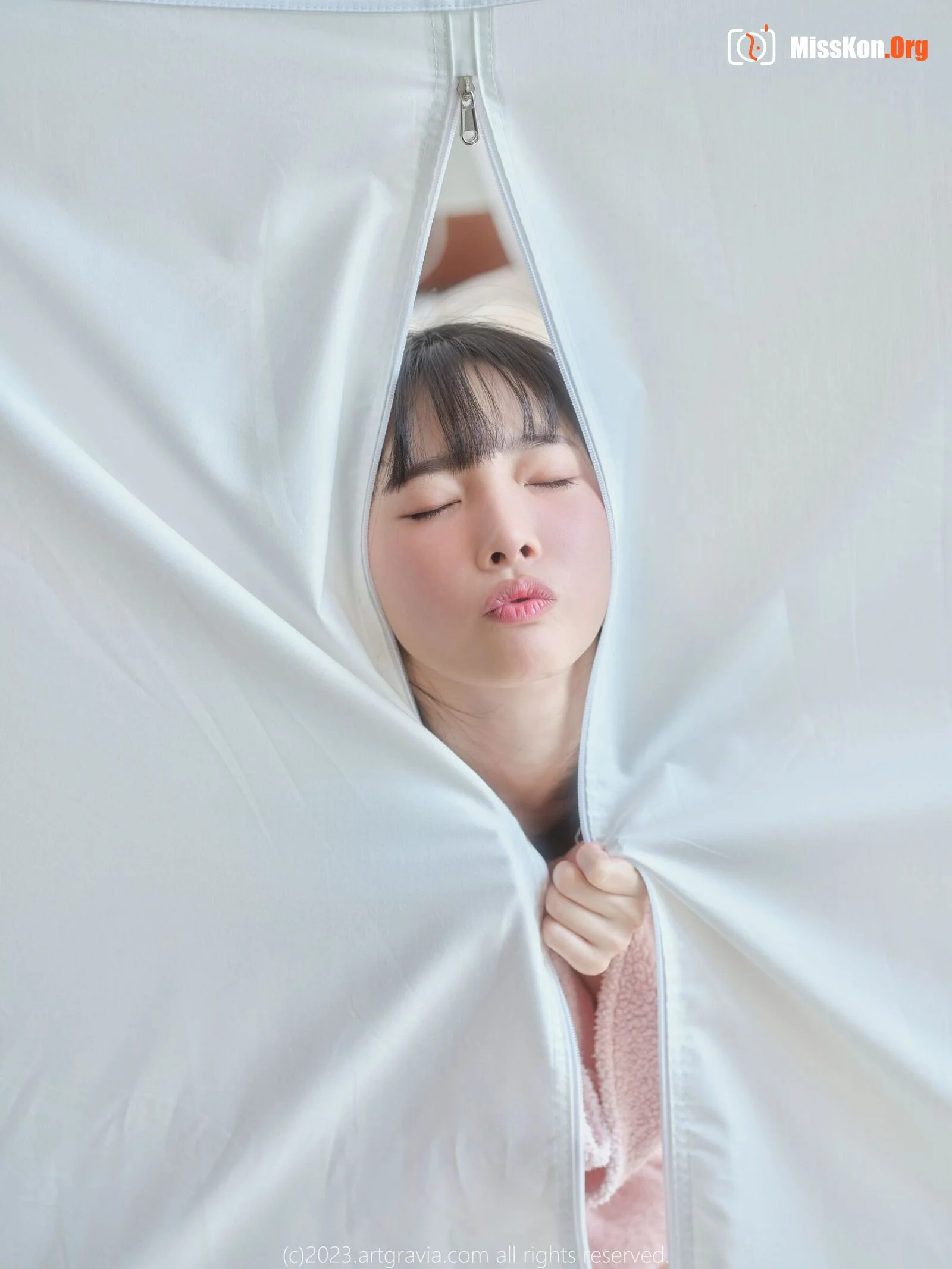 Kang In Kyung - Photo 8