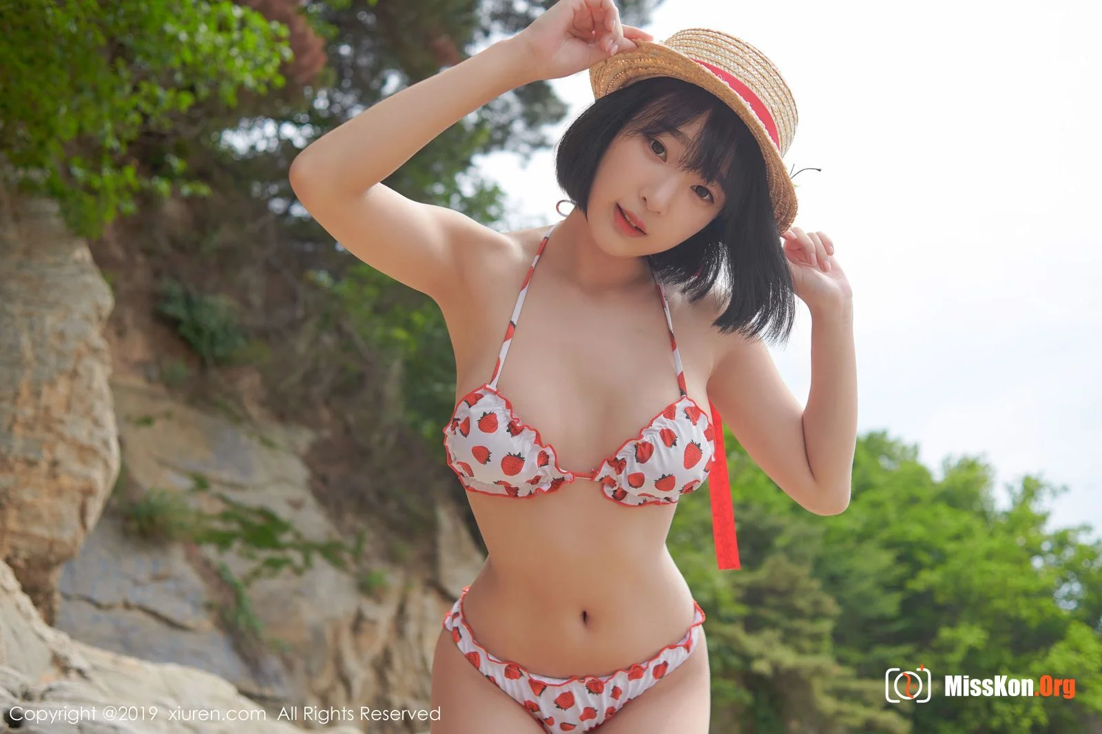 Kang In Kyung - Photo 11