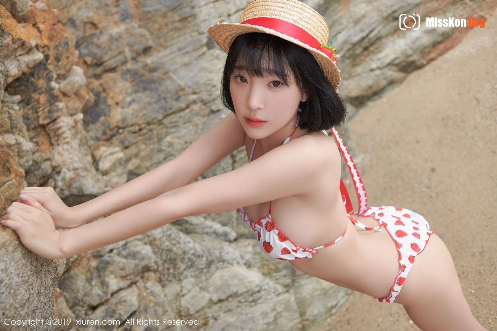 Kang In Kyung - Photo 13