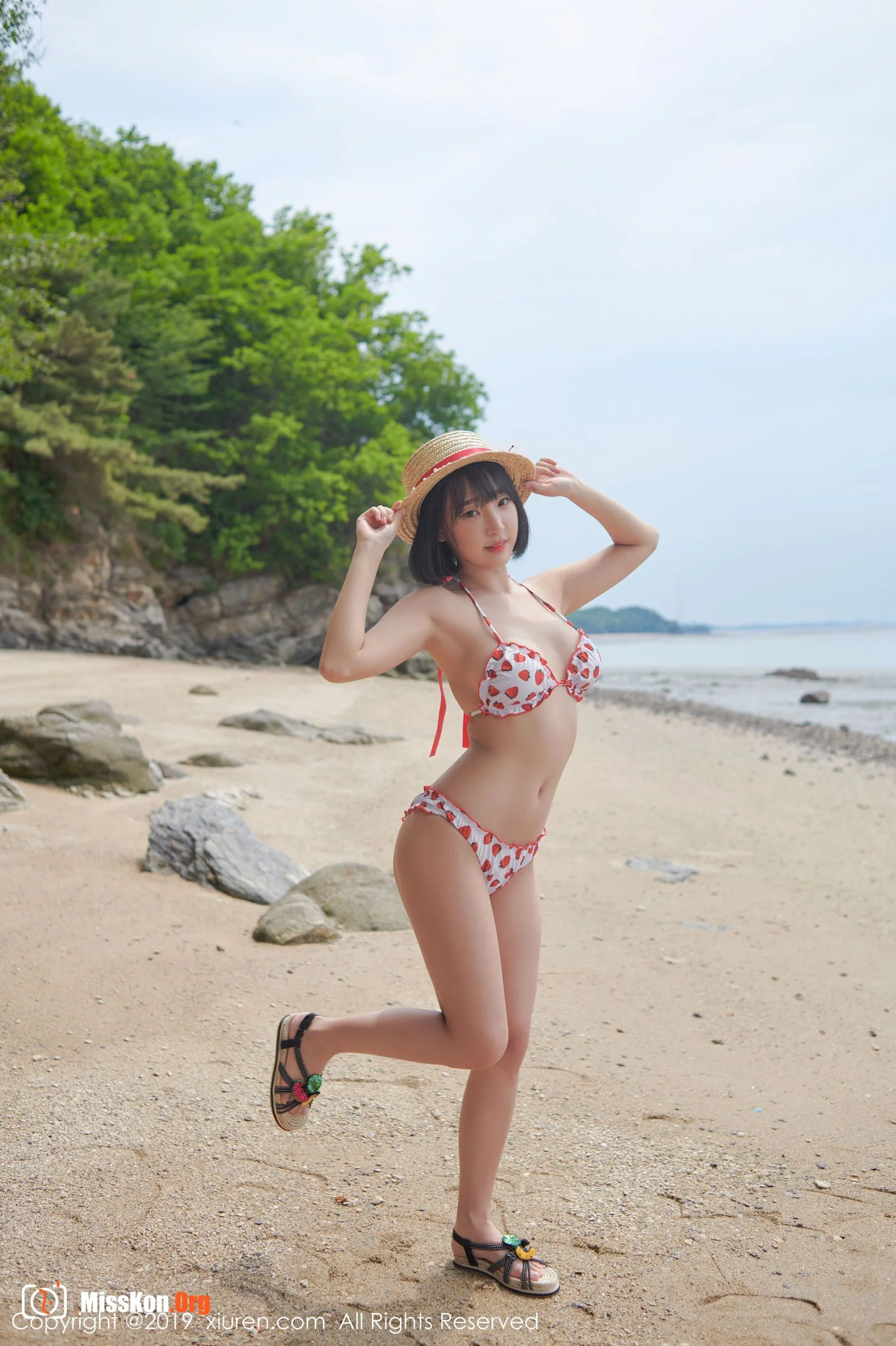 Kang In Kyung - Photo 4