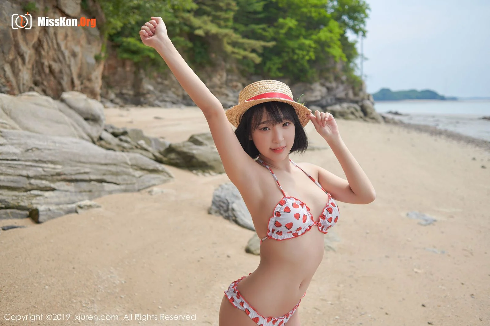 Kang In Kyung - Photo 9