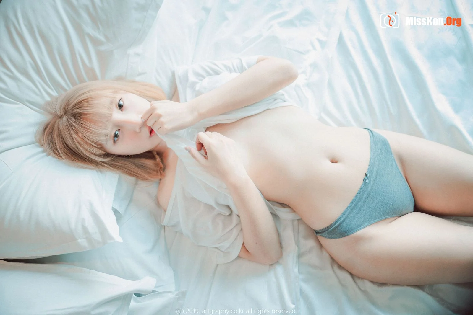 Kang In Kyung - Photo 10