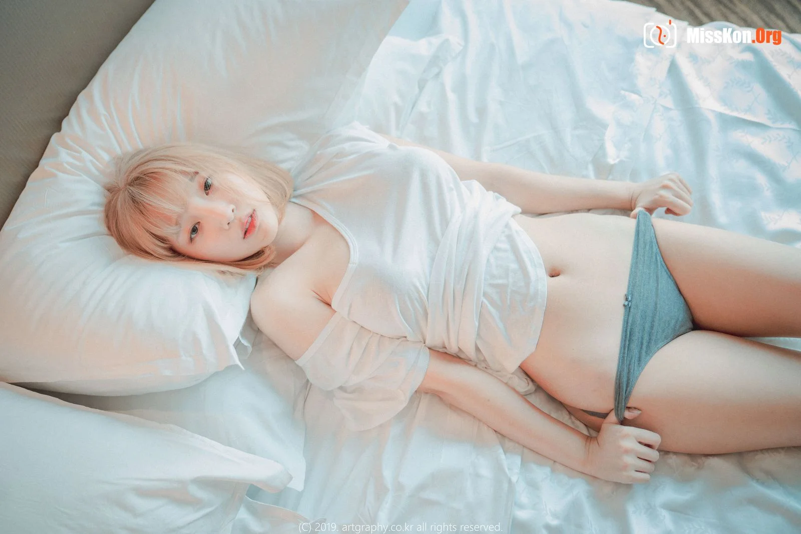 Kang In Kyung - Photo 15