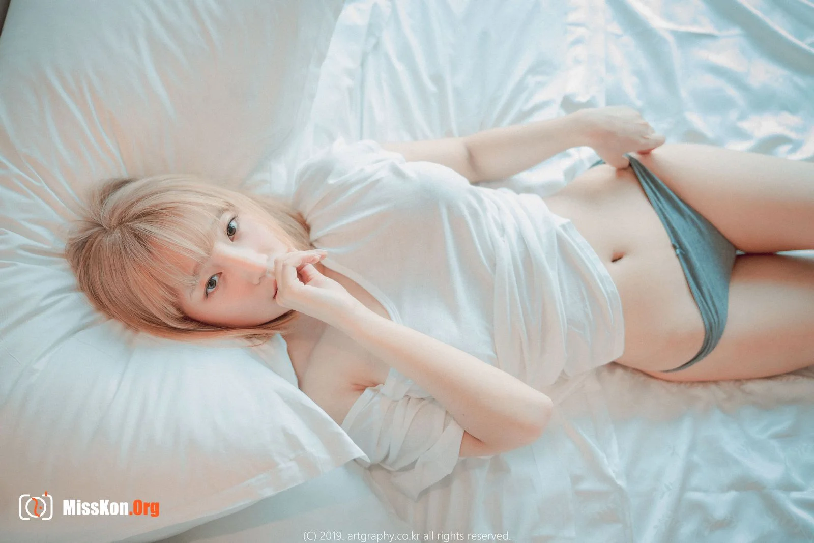 Kang In Kyung - Photo 16