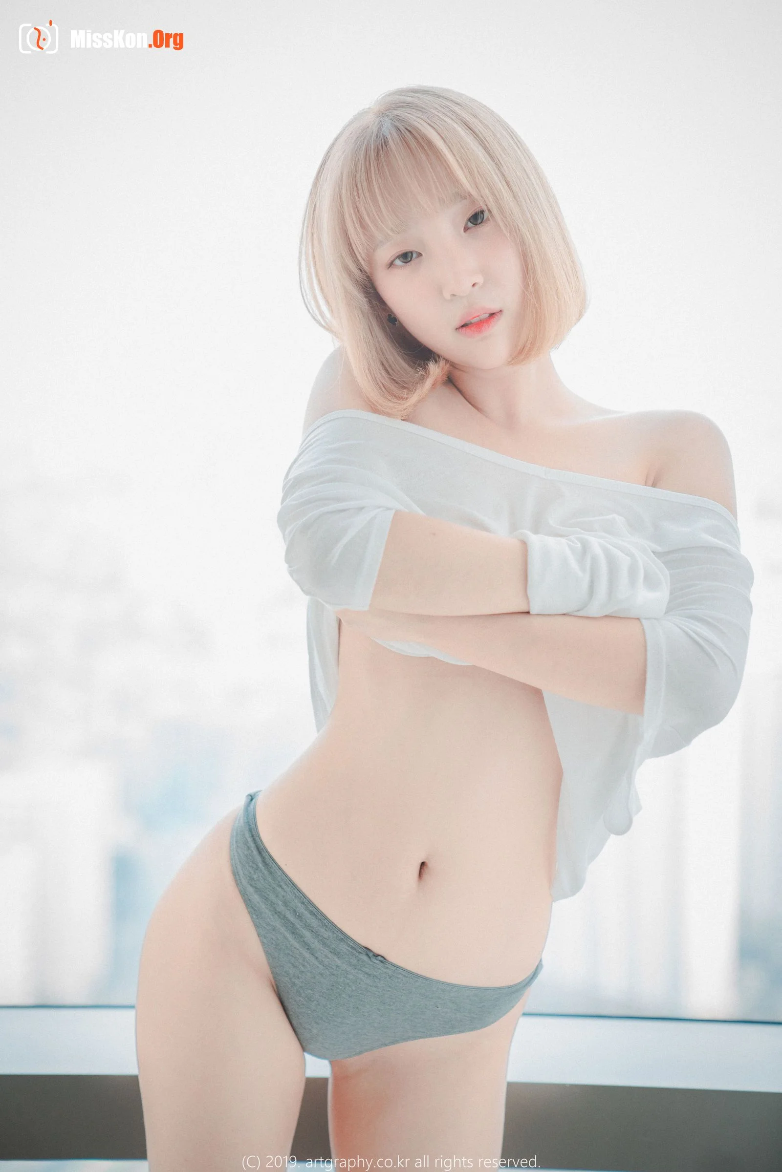 Kang In Kyung - Photo 6