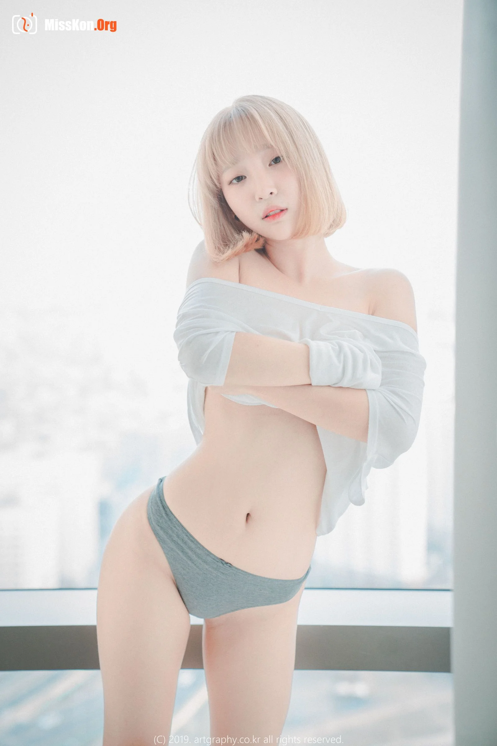 Kang In Kyung - Photo 7