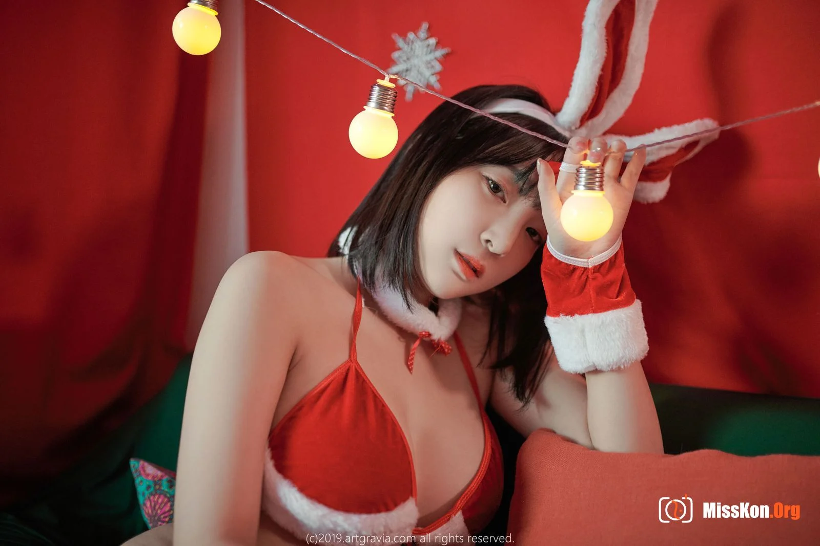 Kang In Kyung - Photo 5