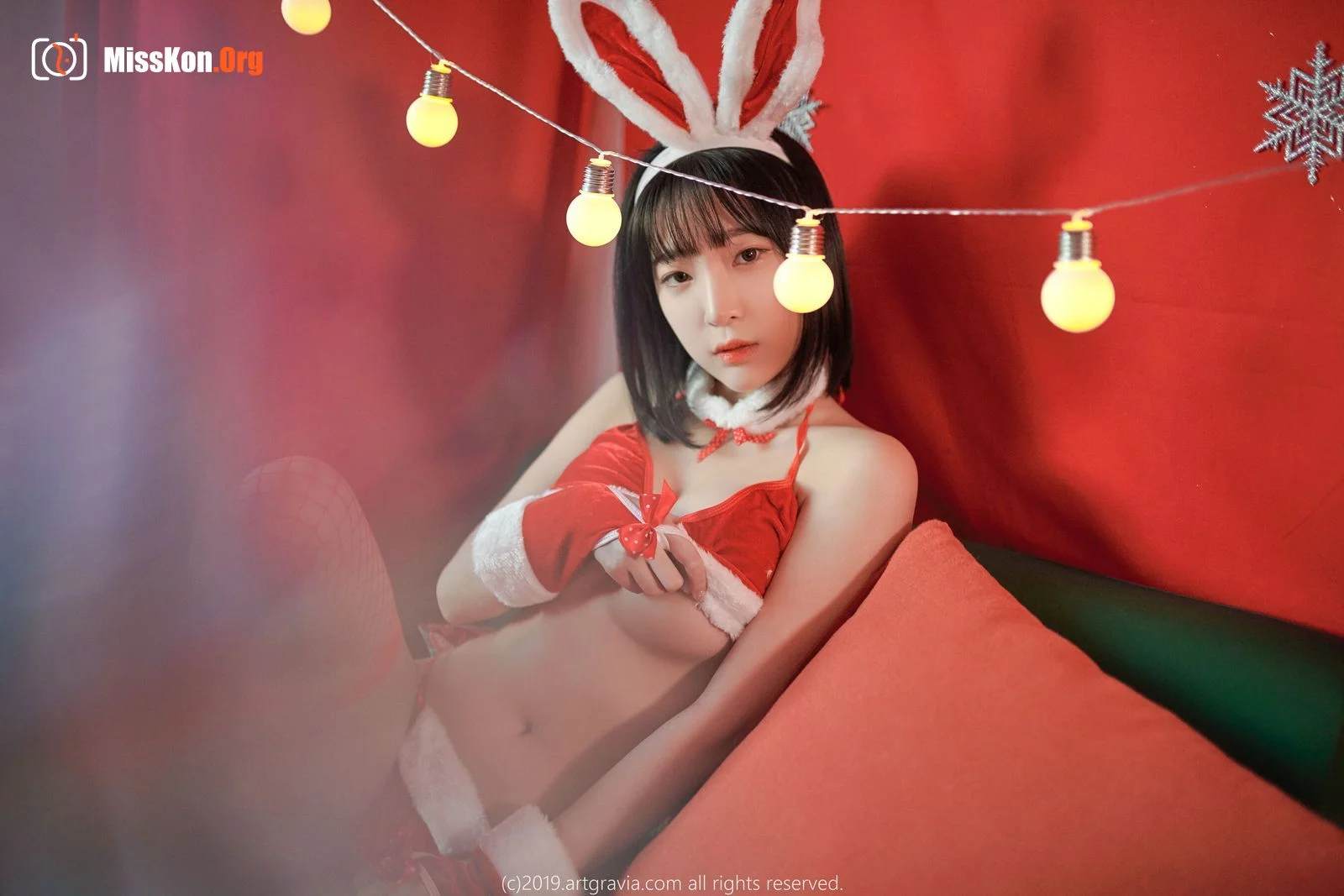 Kang In Kyung - Photo 8
