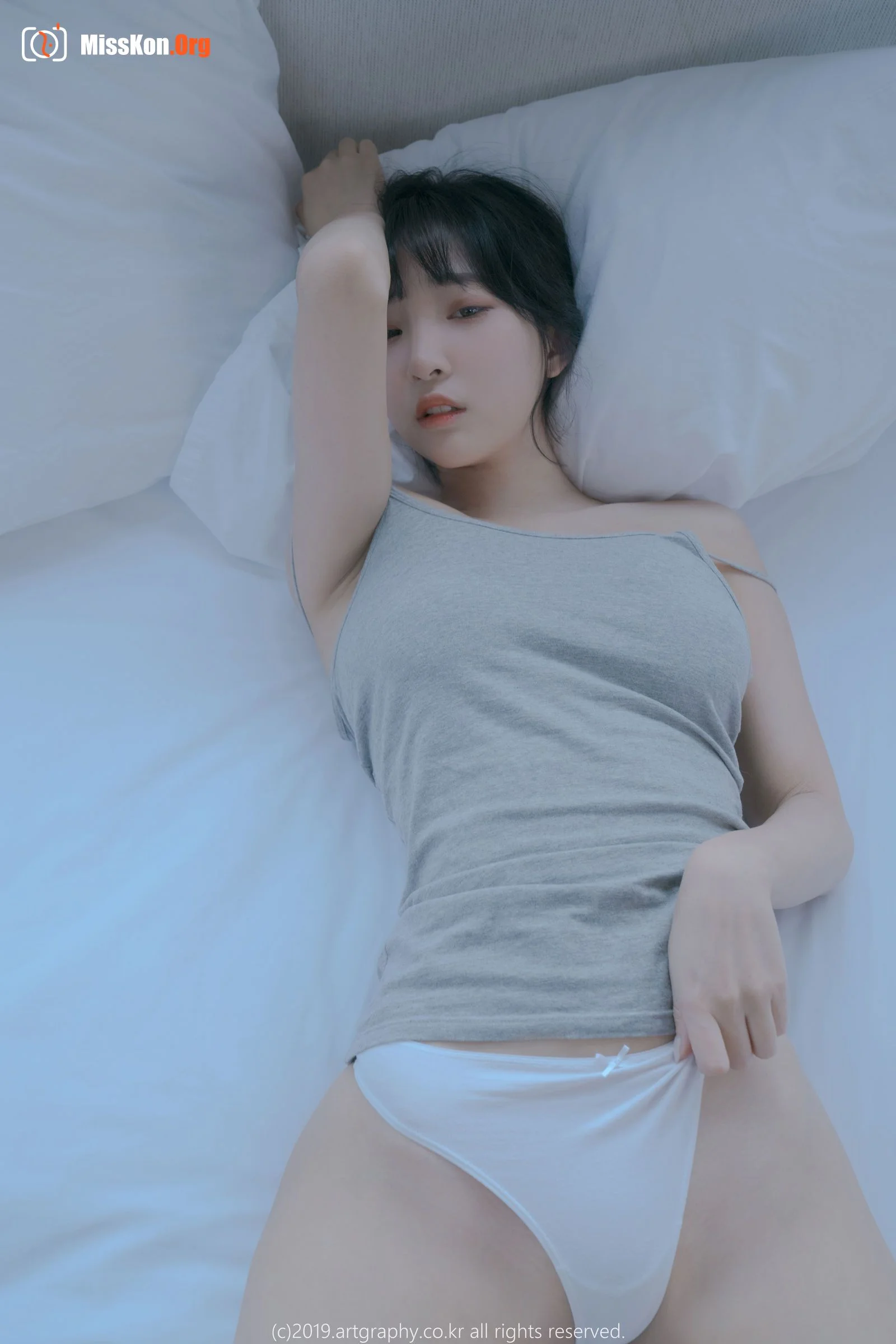 Kang In Kyung - Photo 10