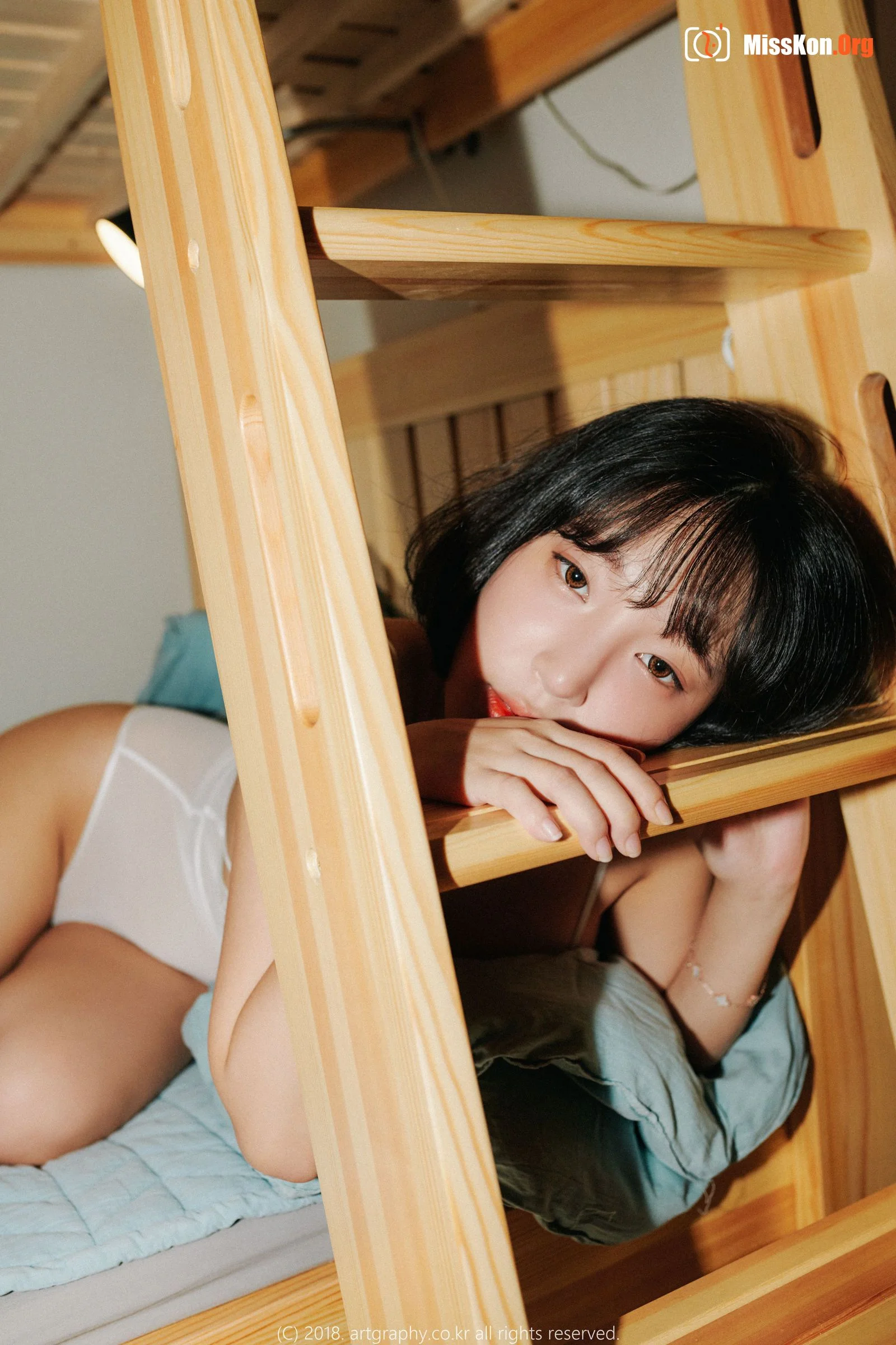 Kang In Kyung - Photo 6