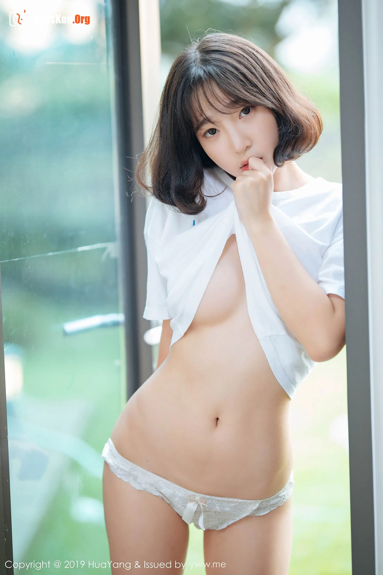 Kang In Kyung - Photo 11
