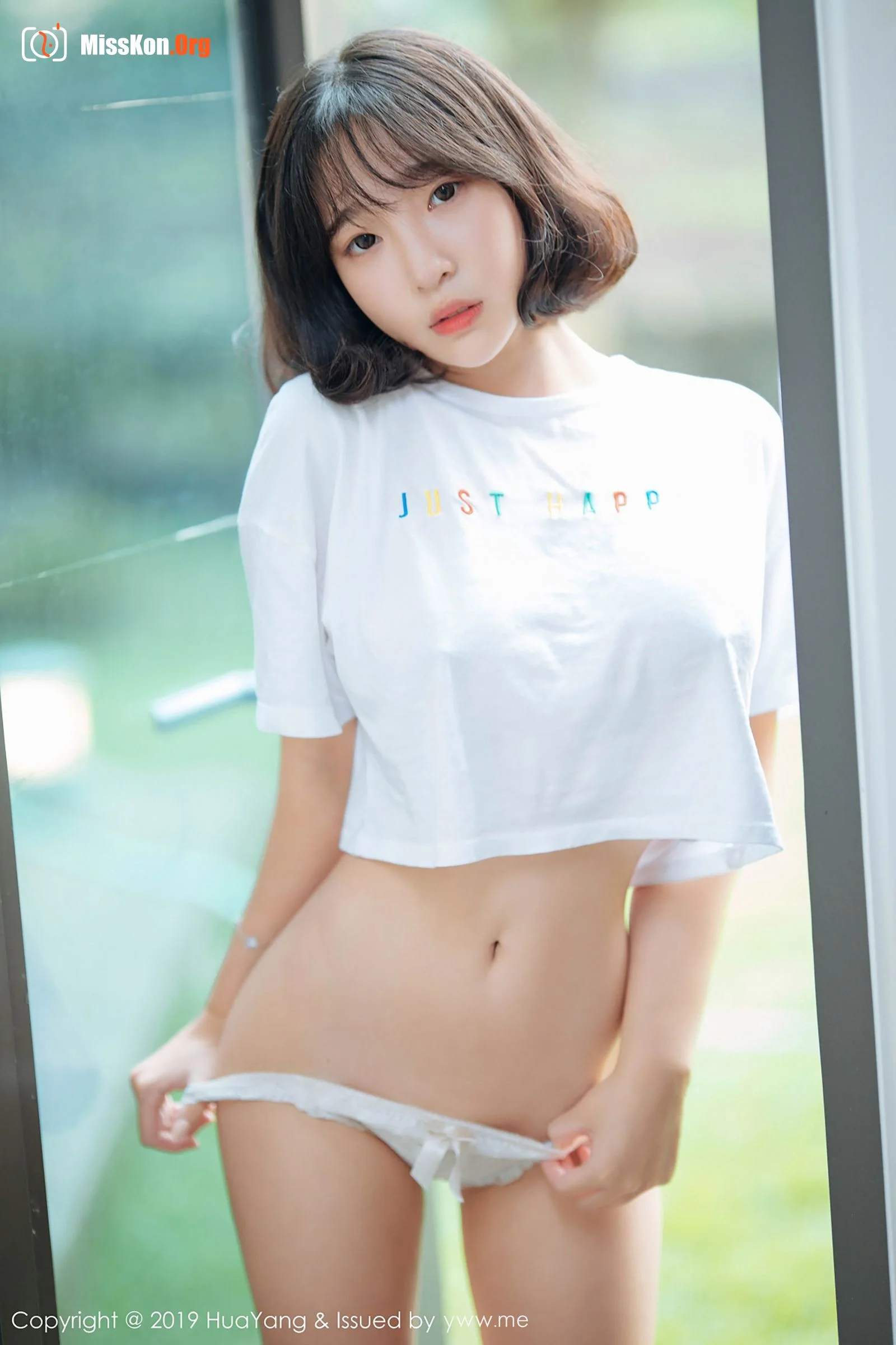 Kang In Kyung - Photo 4