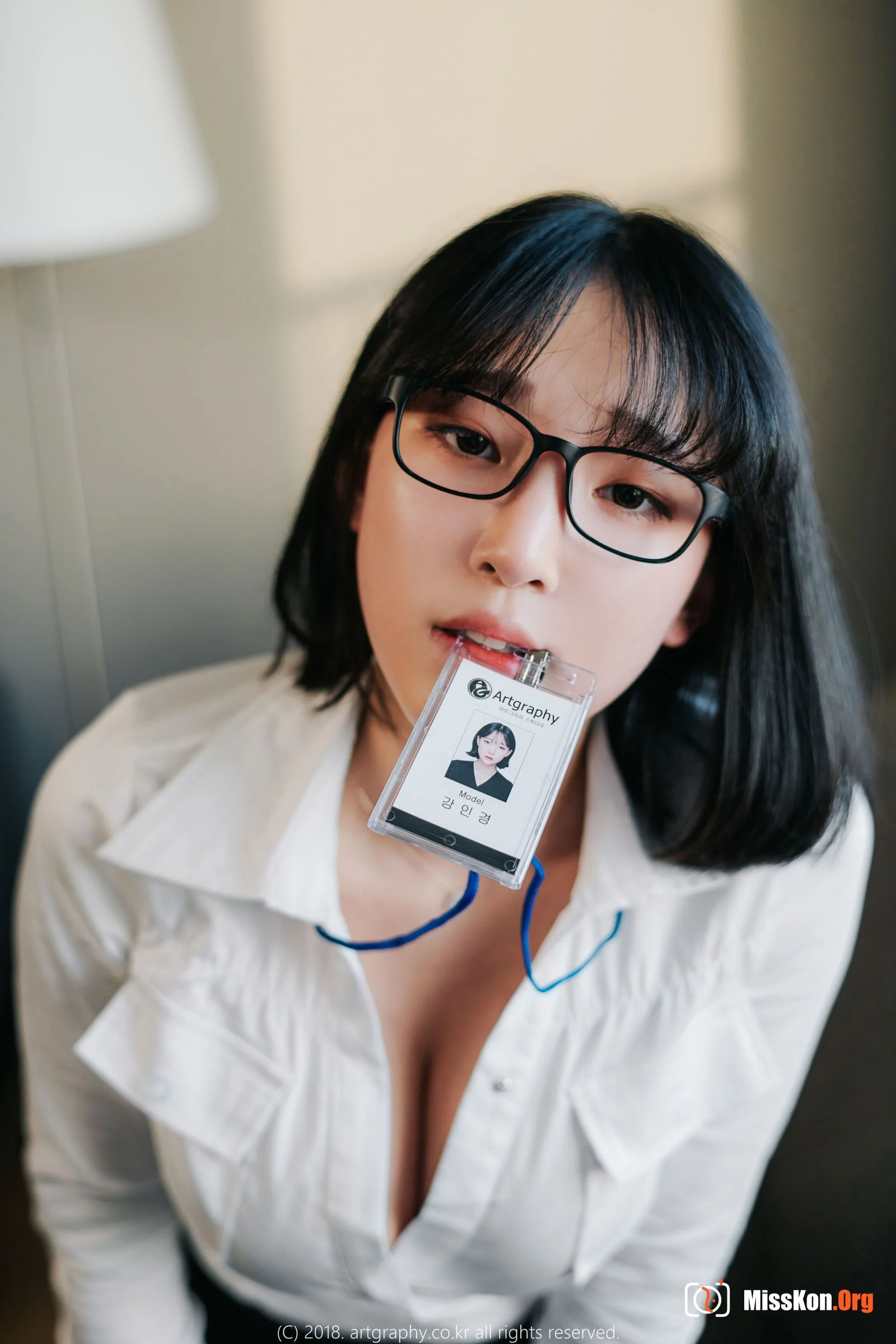 Kang In Kyung - Photo 5