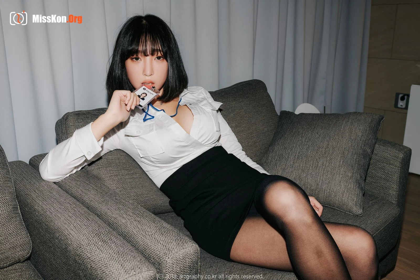 Kang In Kyung - Photo 9