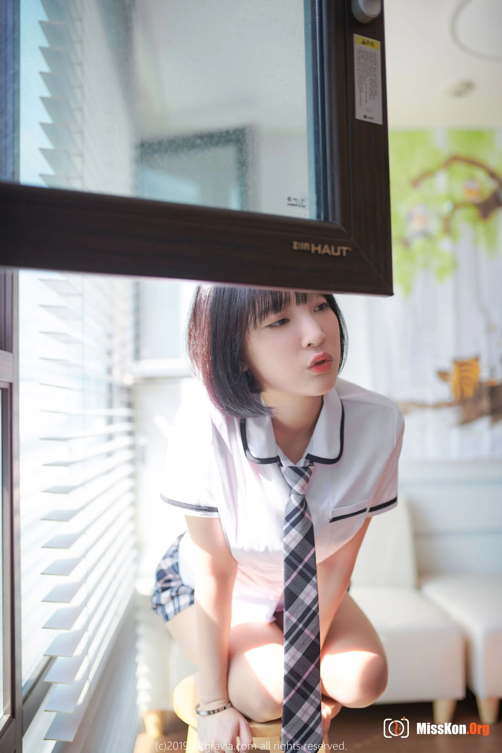 Kang In Kyung - Photo 16