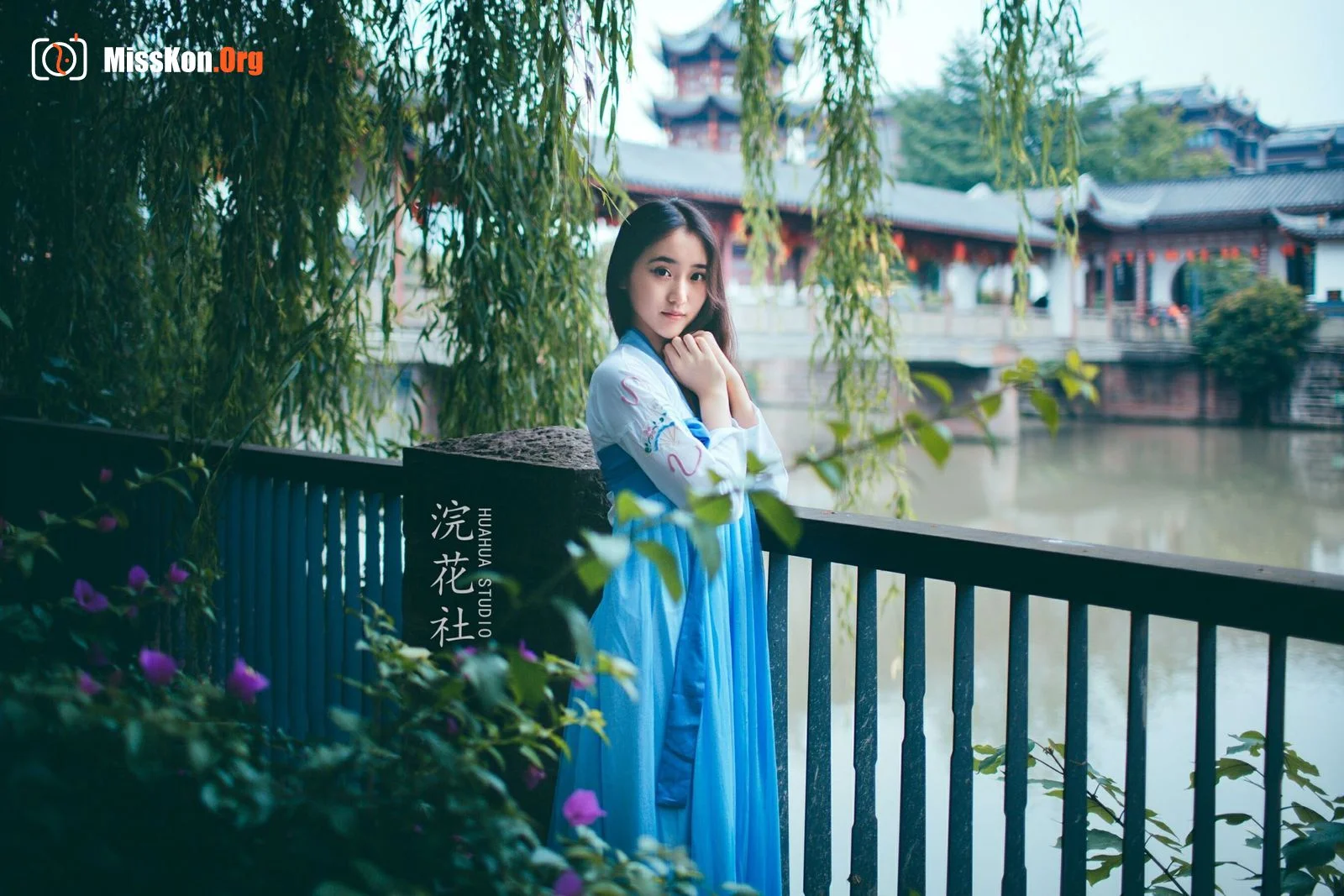Kankasha: Mao Xinyi - Photo 16