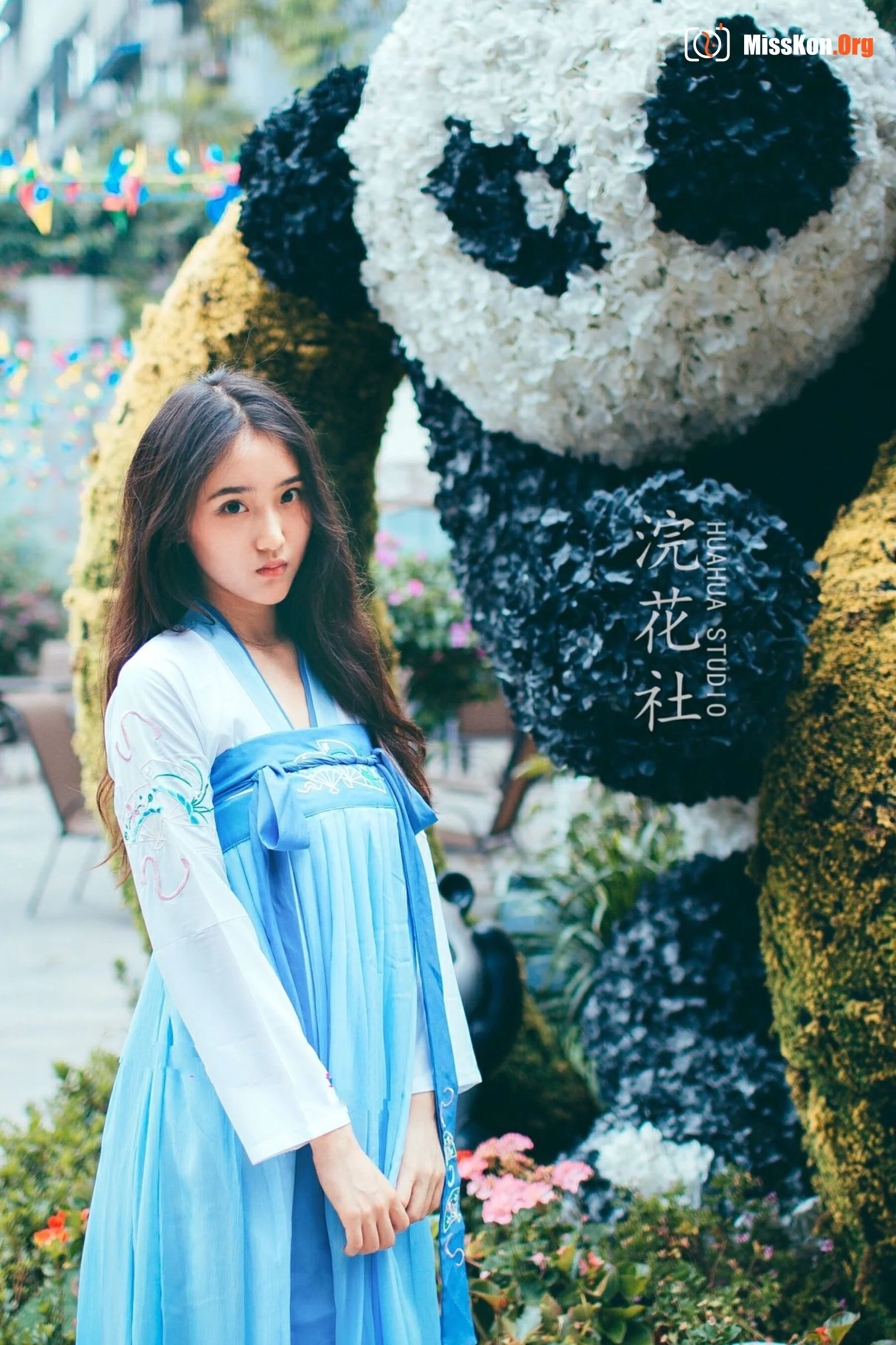 Kankasha: Mao Xinyi - Photo 5