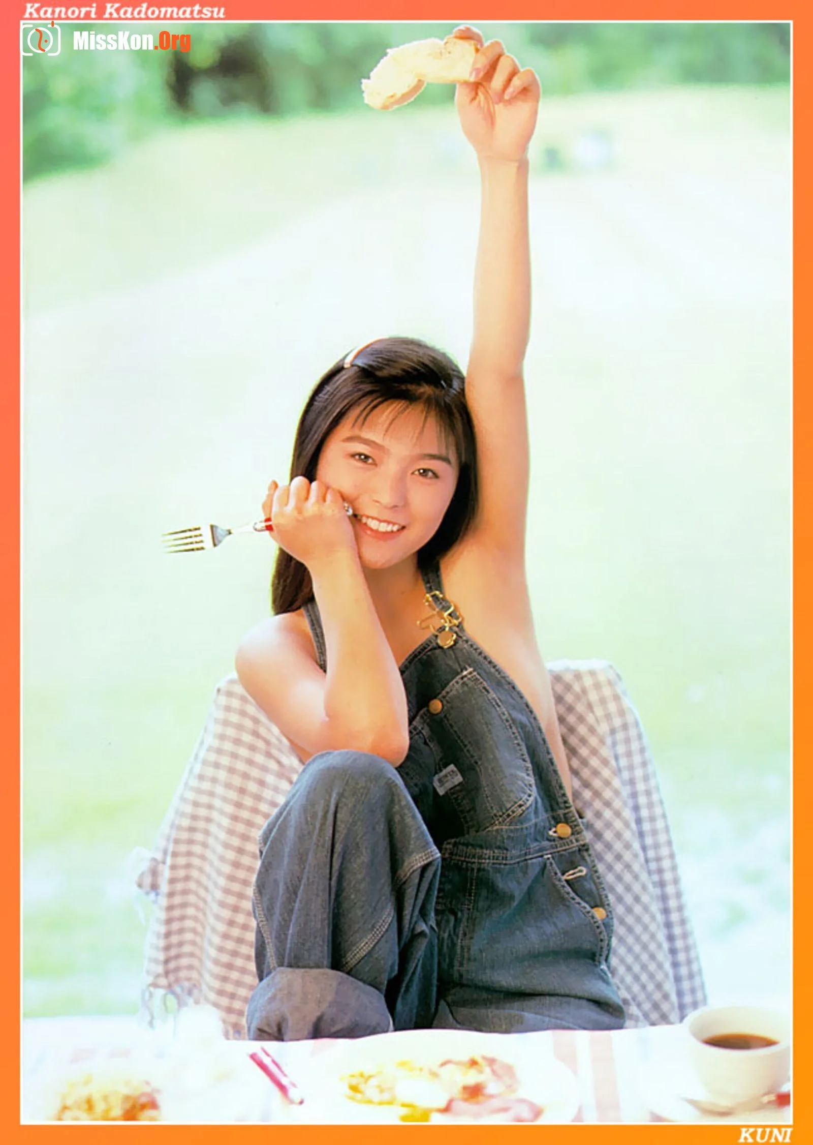 Kanori Kadomatsu - Photo 17