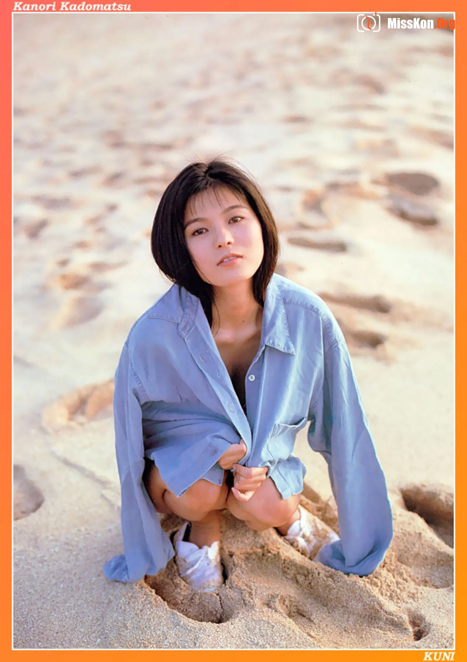 Kanori Kadomatsu - Photo 6