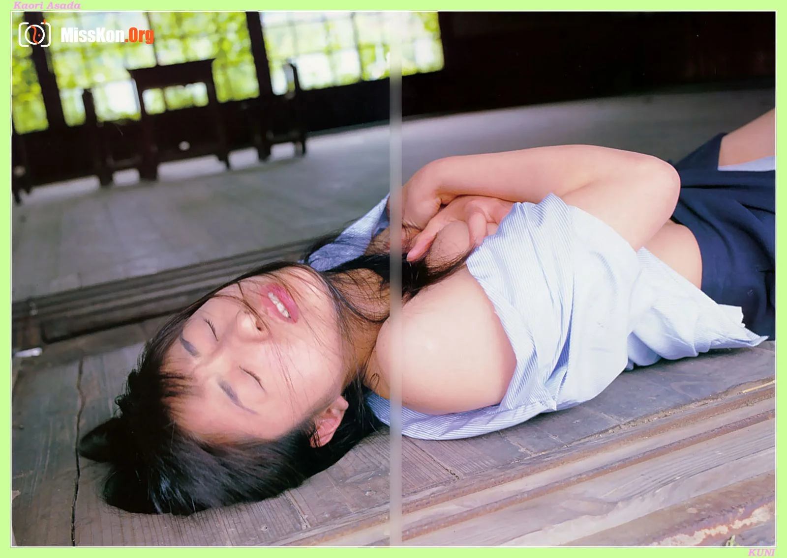 Kaori Asada - Photo 12