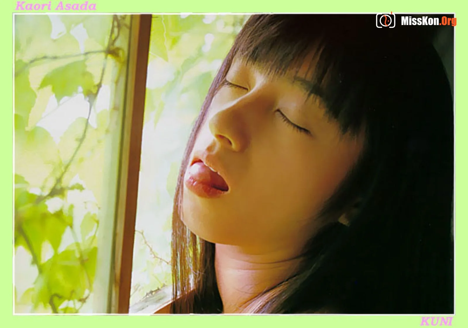 Kaori Asada - Photo 13
