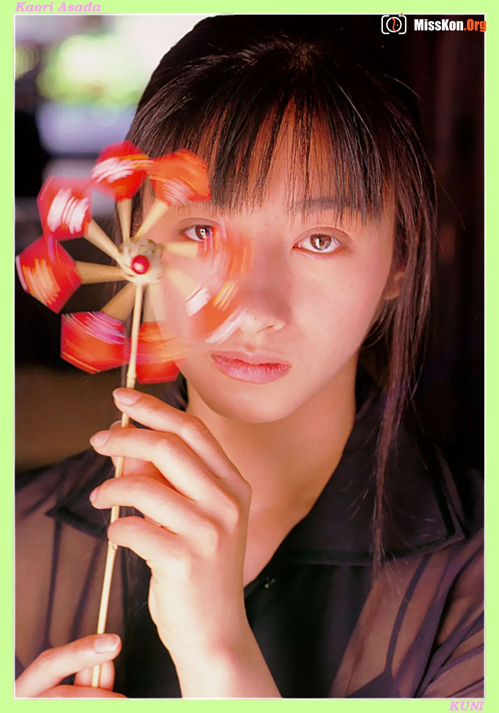 Kaori Asada - Photo 15