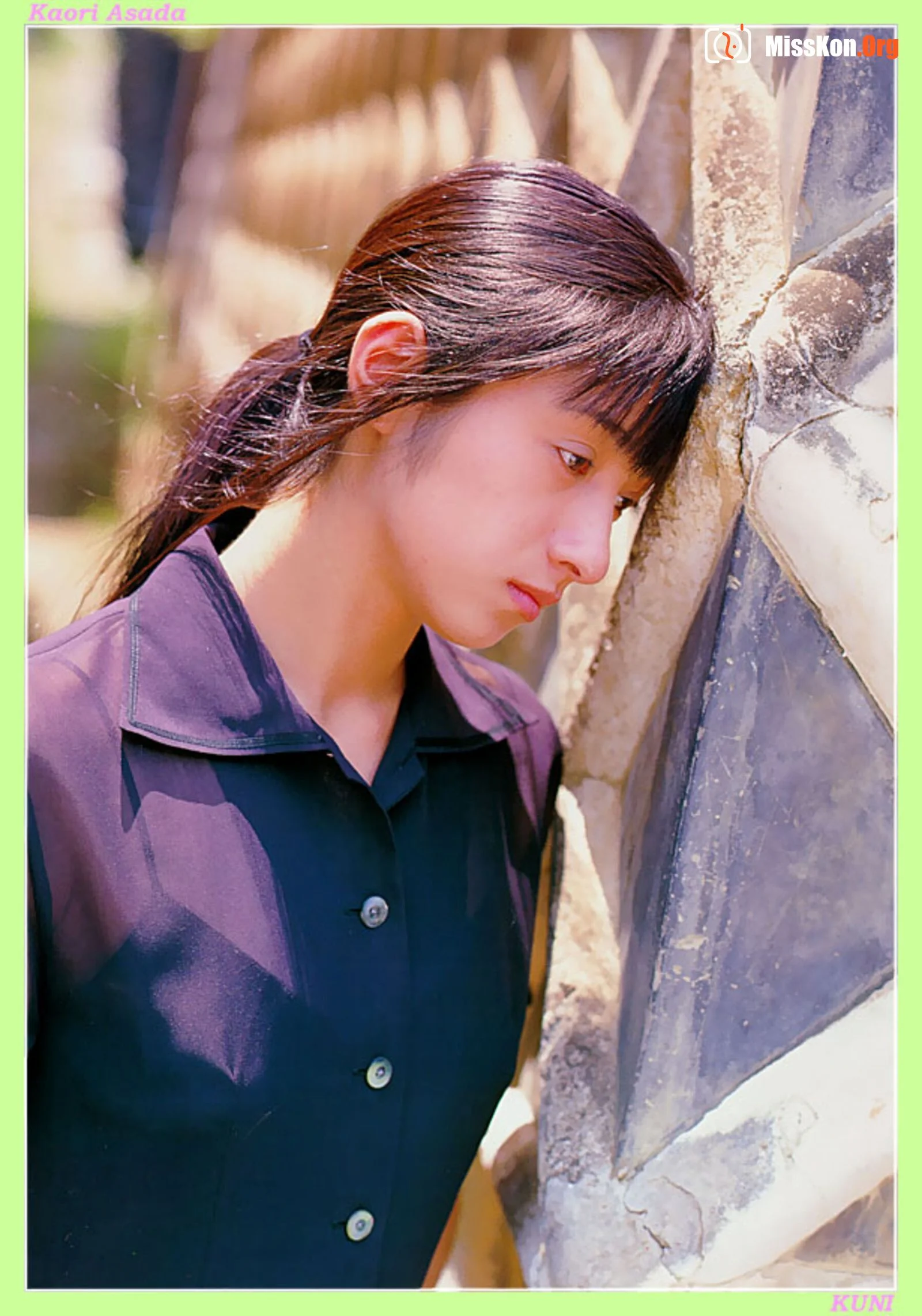 Kaori Asada - Photo 19