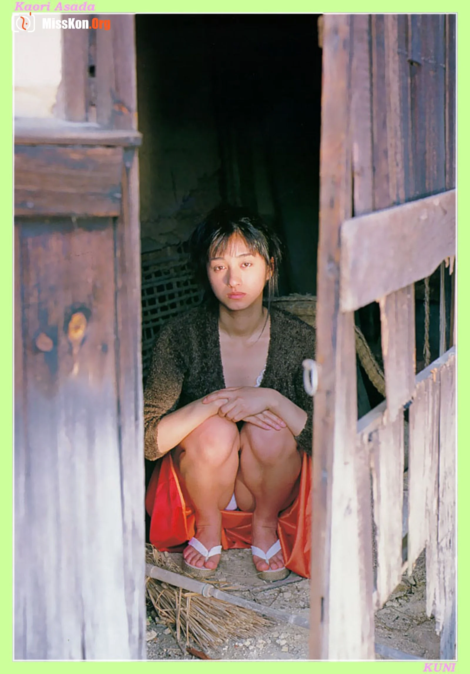Kaori Asada - Photo 20