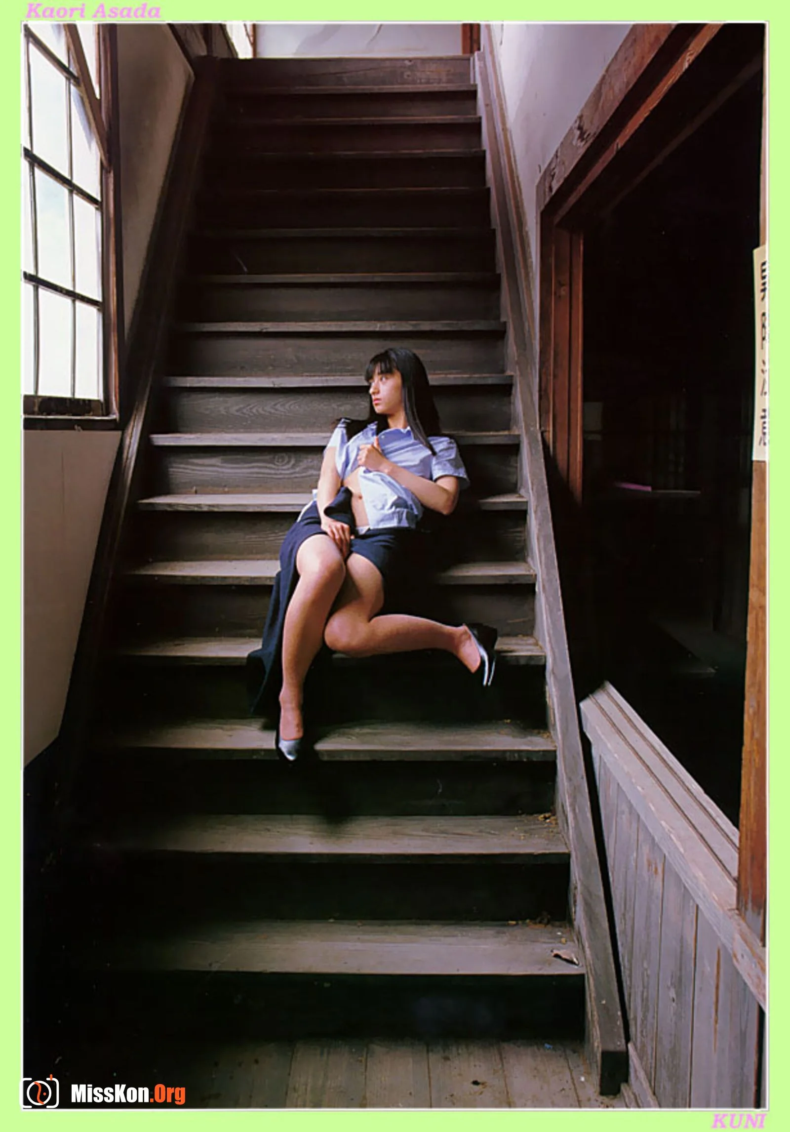 Kaori Asada - Photo 8