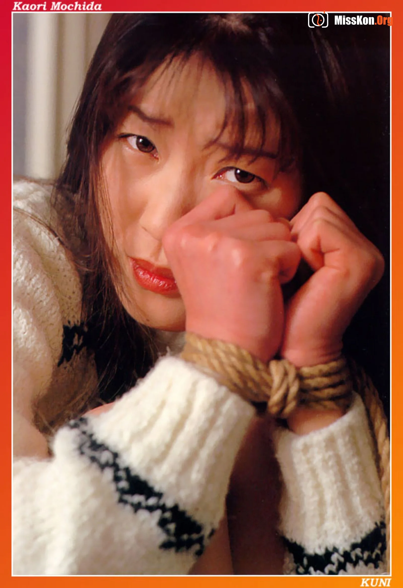 Kaori Mochida - Photo 7