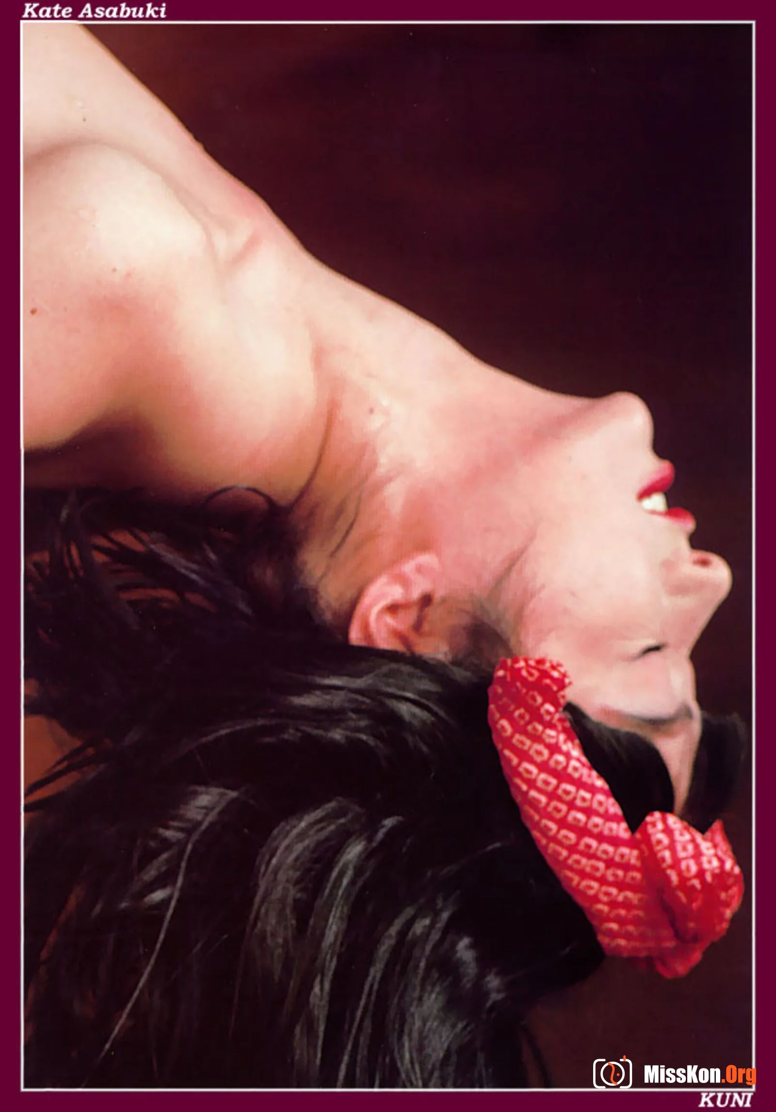 Kate Asabuki - Photo 14