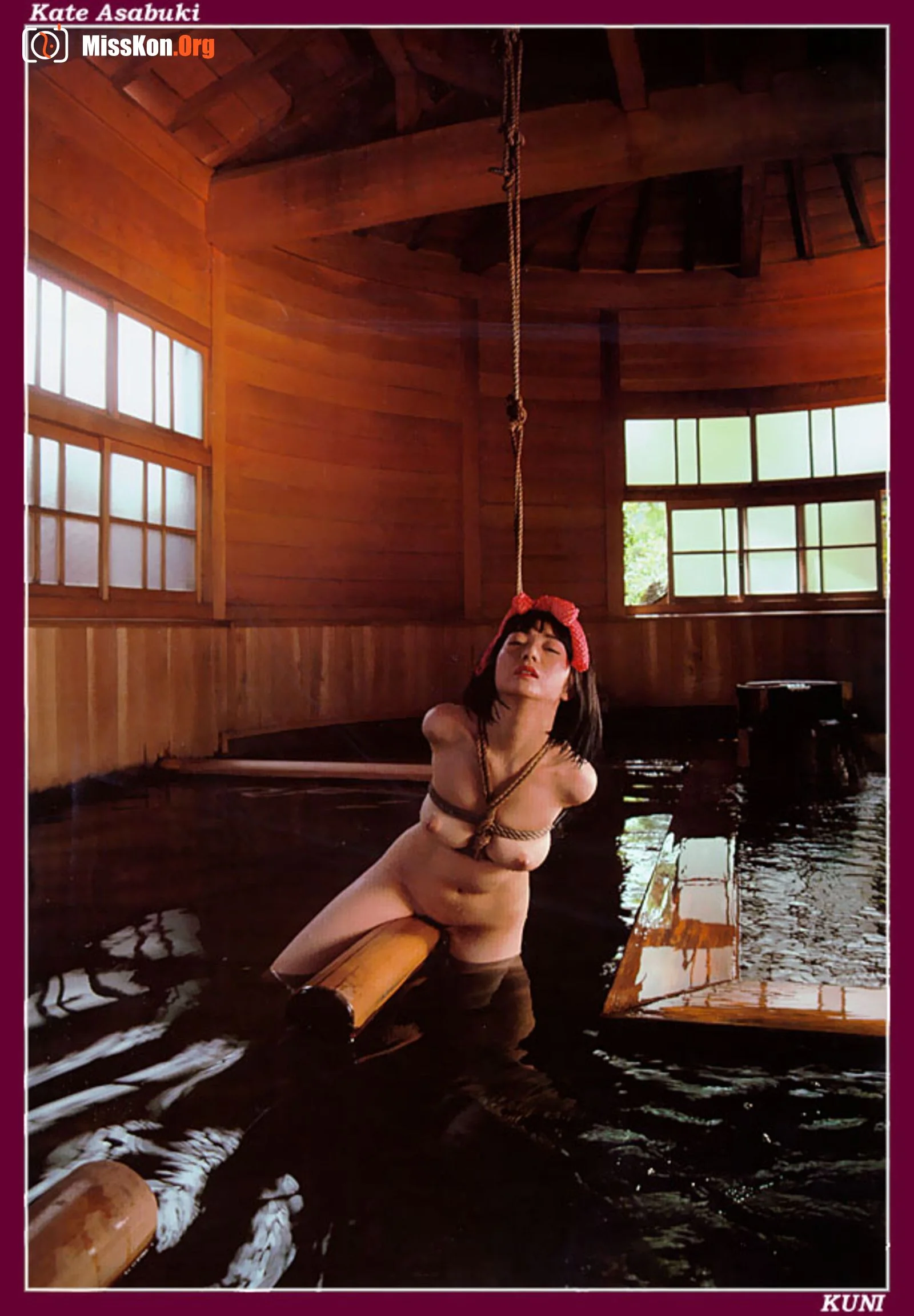 Kate Asabuki - Photo 16