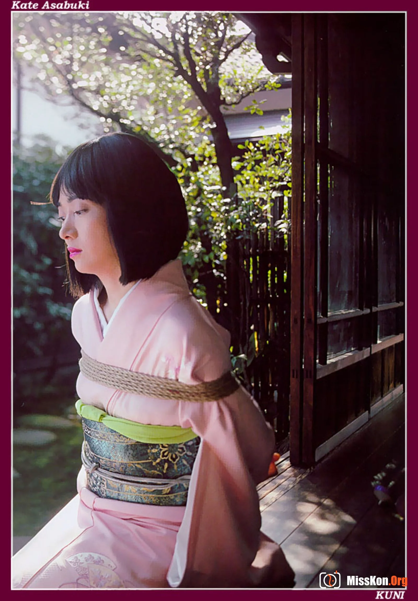 Kate Asabuki - Photo 4