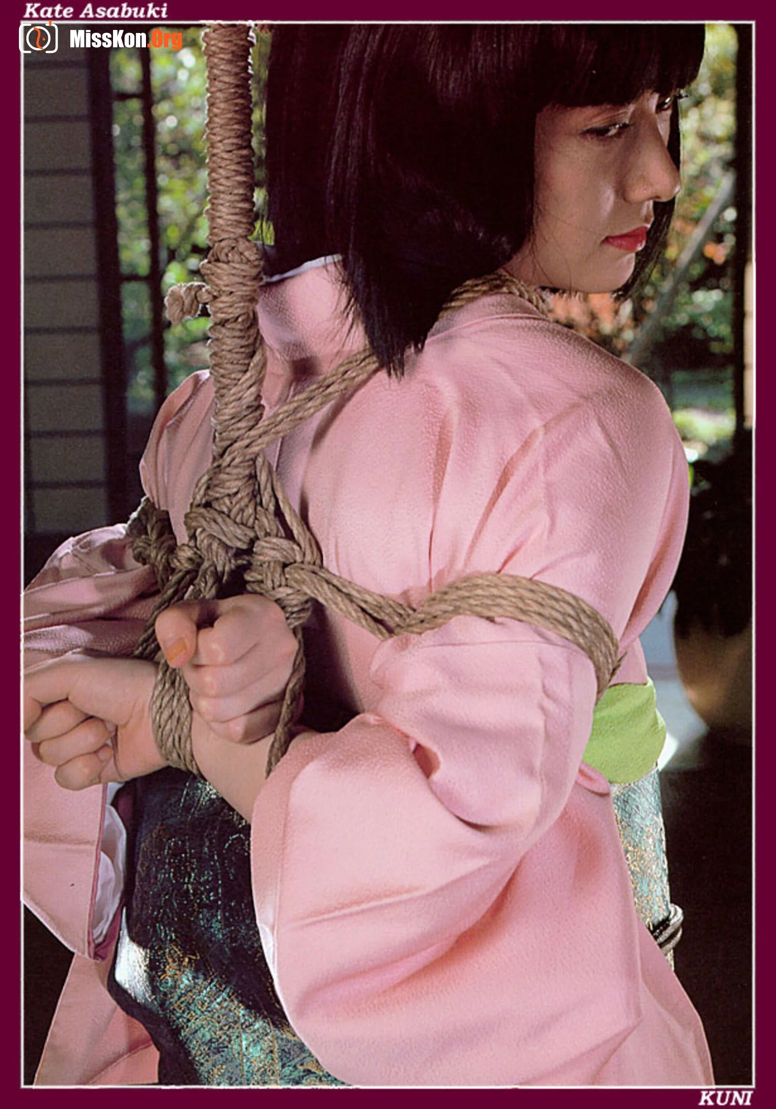 Kate Asabuki - Photo 5