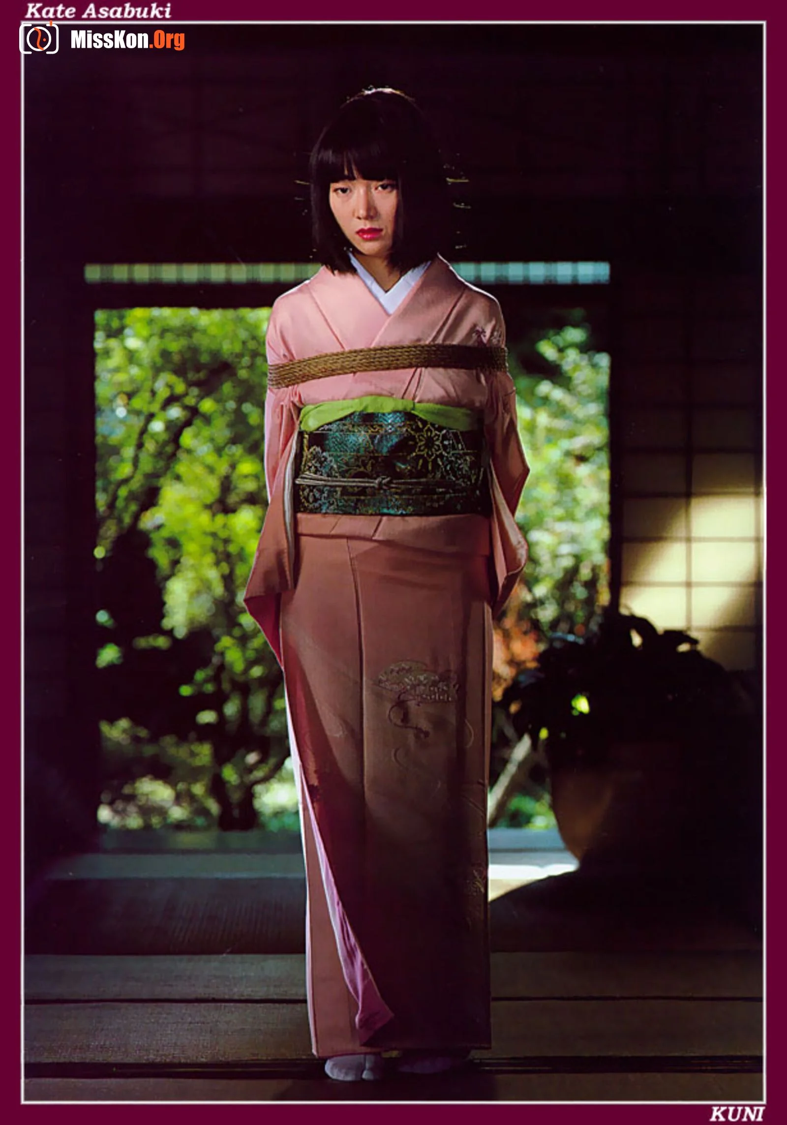 Kate Asabuki - Photo 7