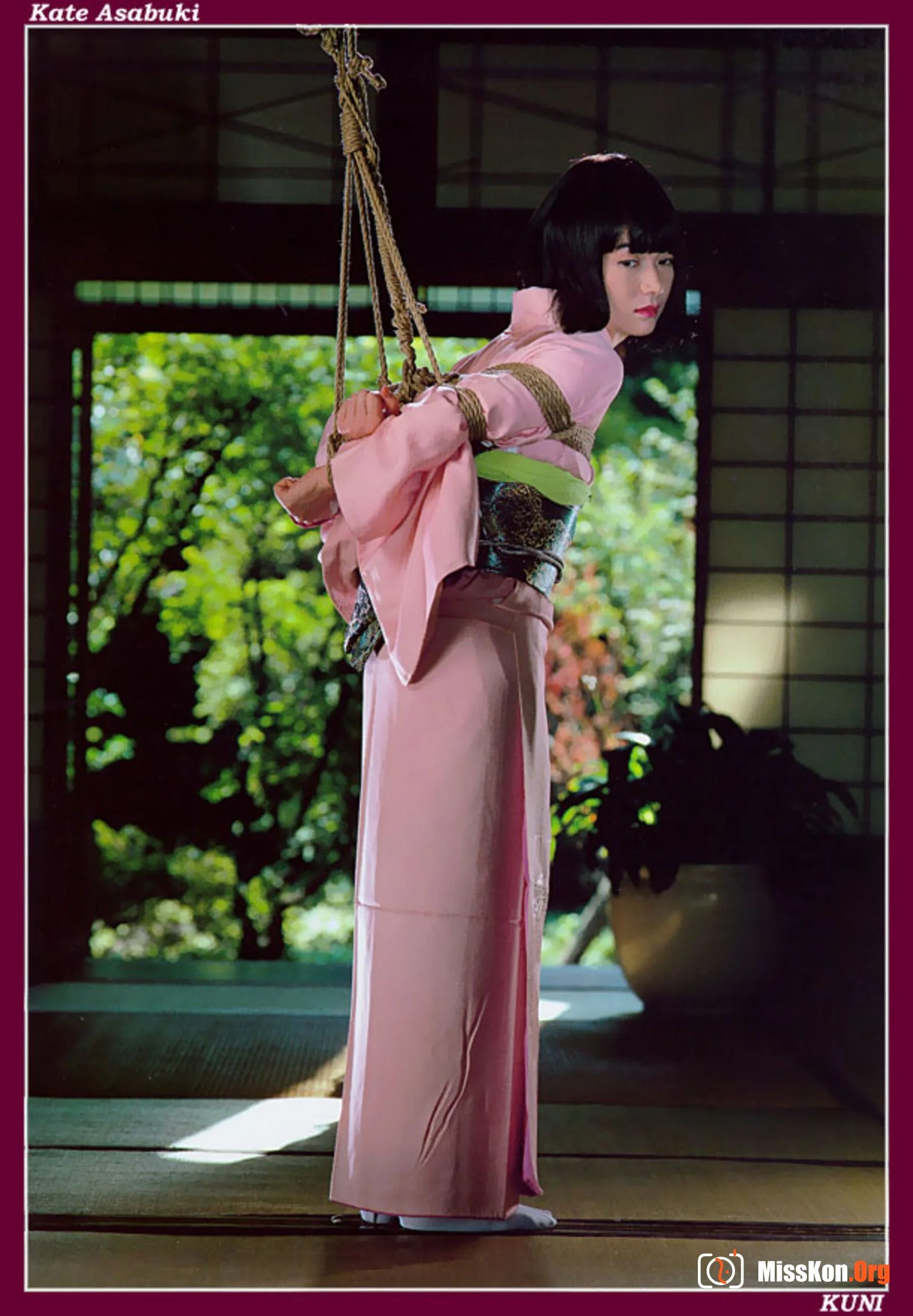 Kate Asabuki - Photo 8