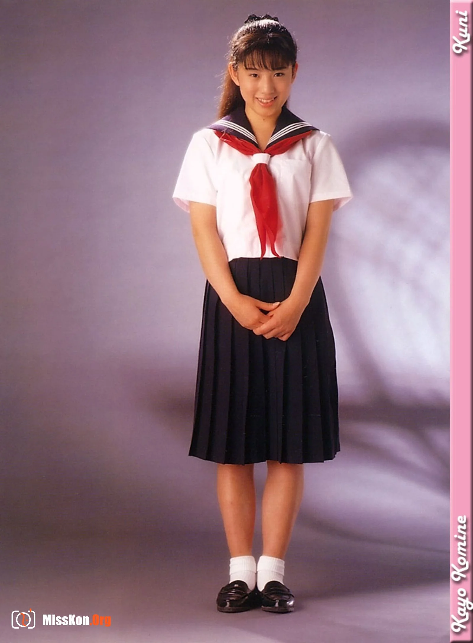 Kayo Komine - Photo 15