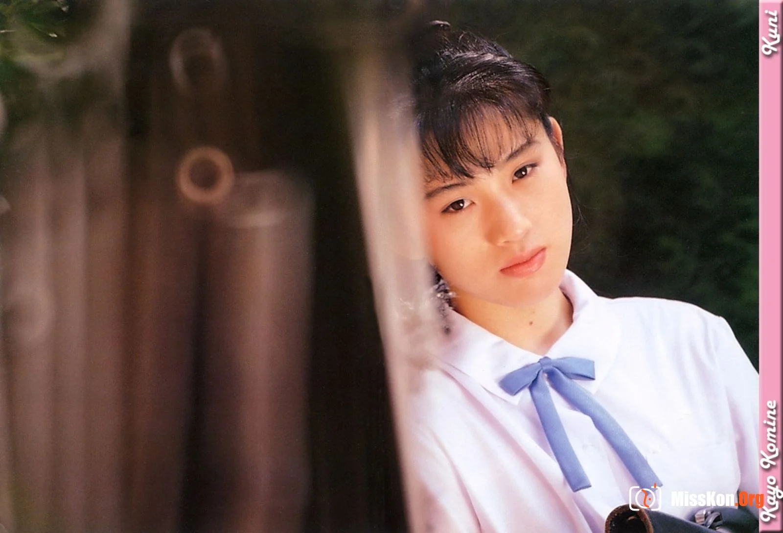 Kayo Komine - Photo 7