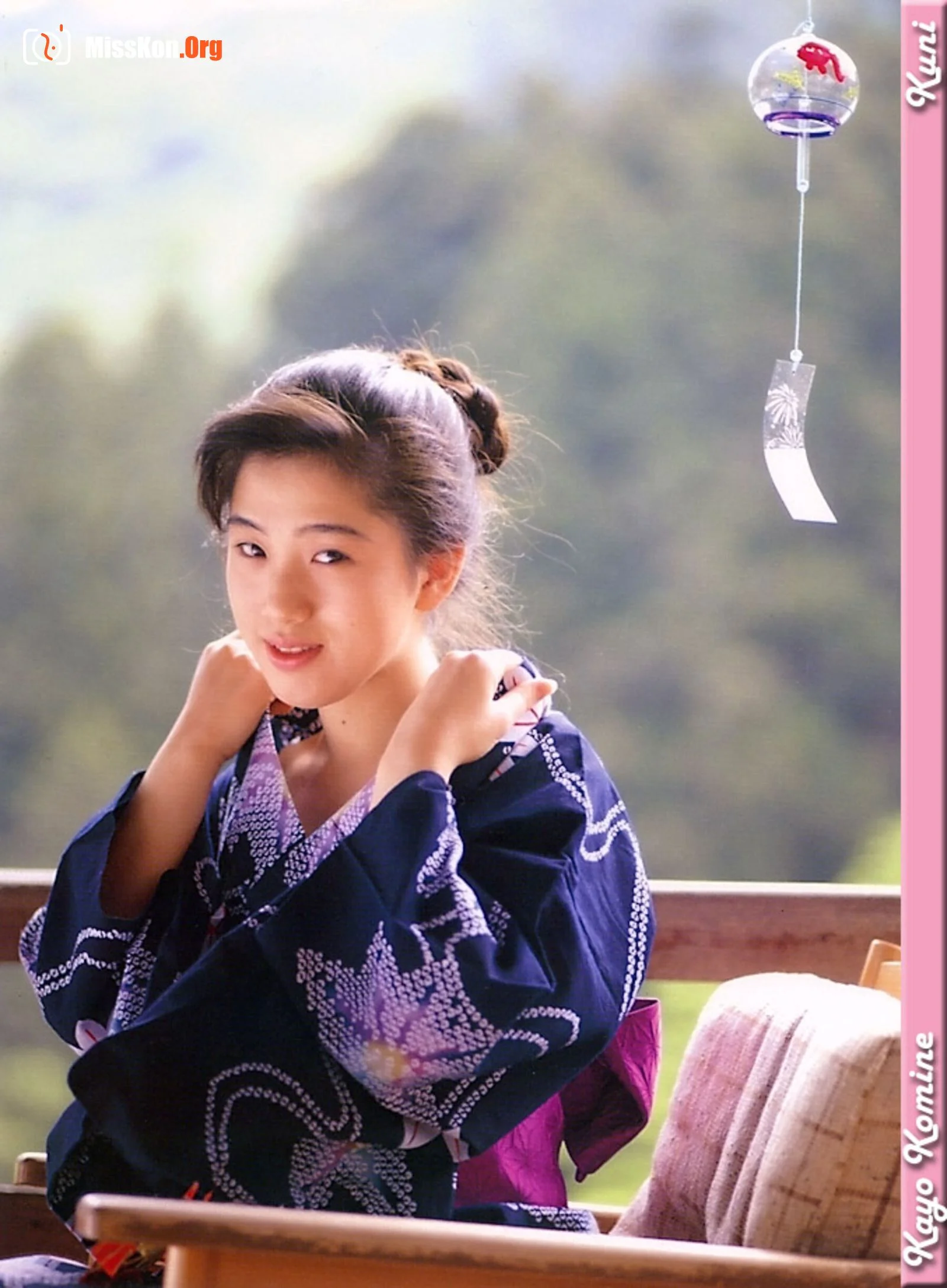 Kayo Komine - Photo 8