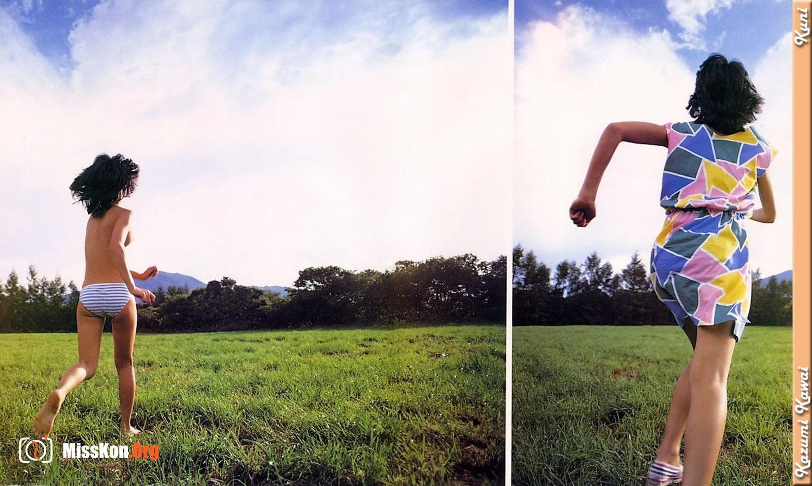 Kazumi Kawai - Photo 19