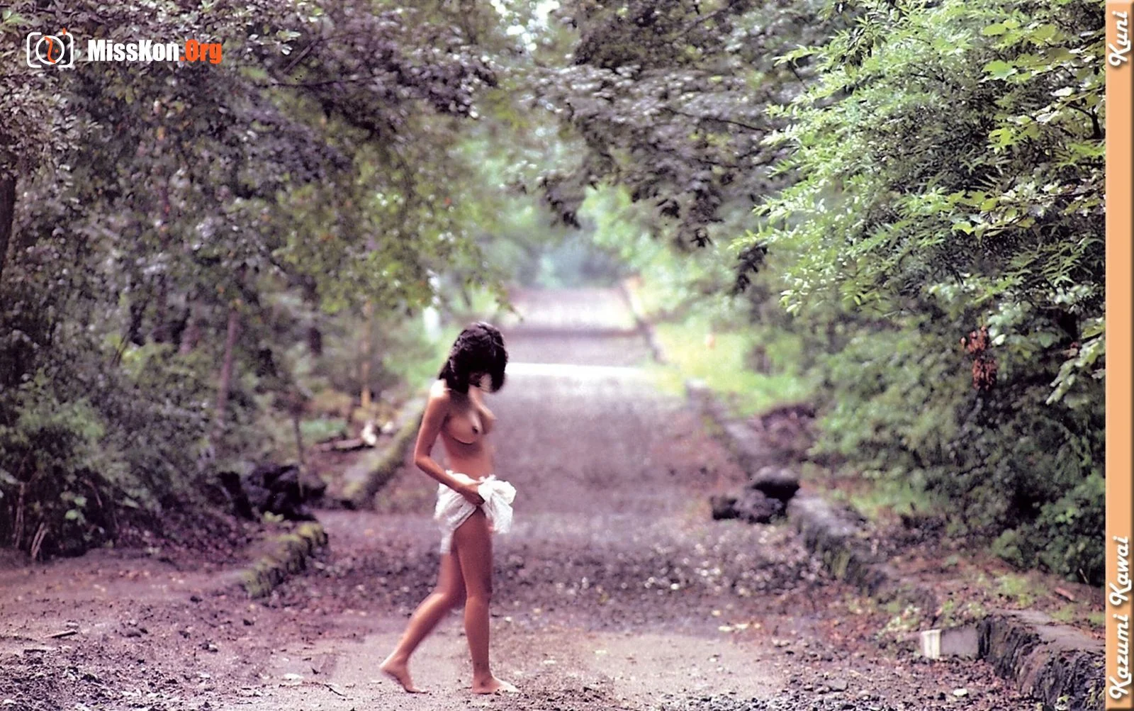 Kazumi Kawai - Photo 20