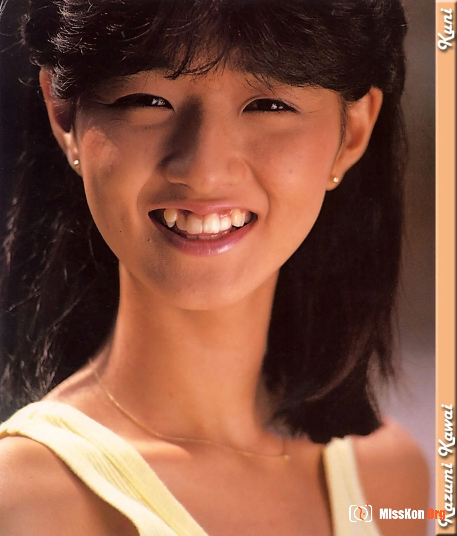 Kazumi Kawai - Photo 4