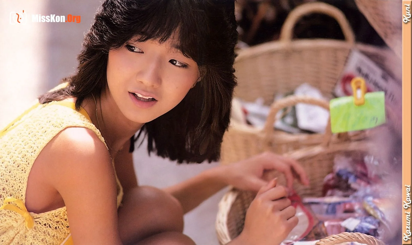 Kazumi Kawai - Photo 5