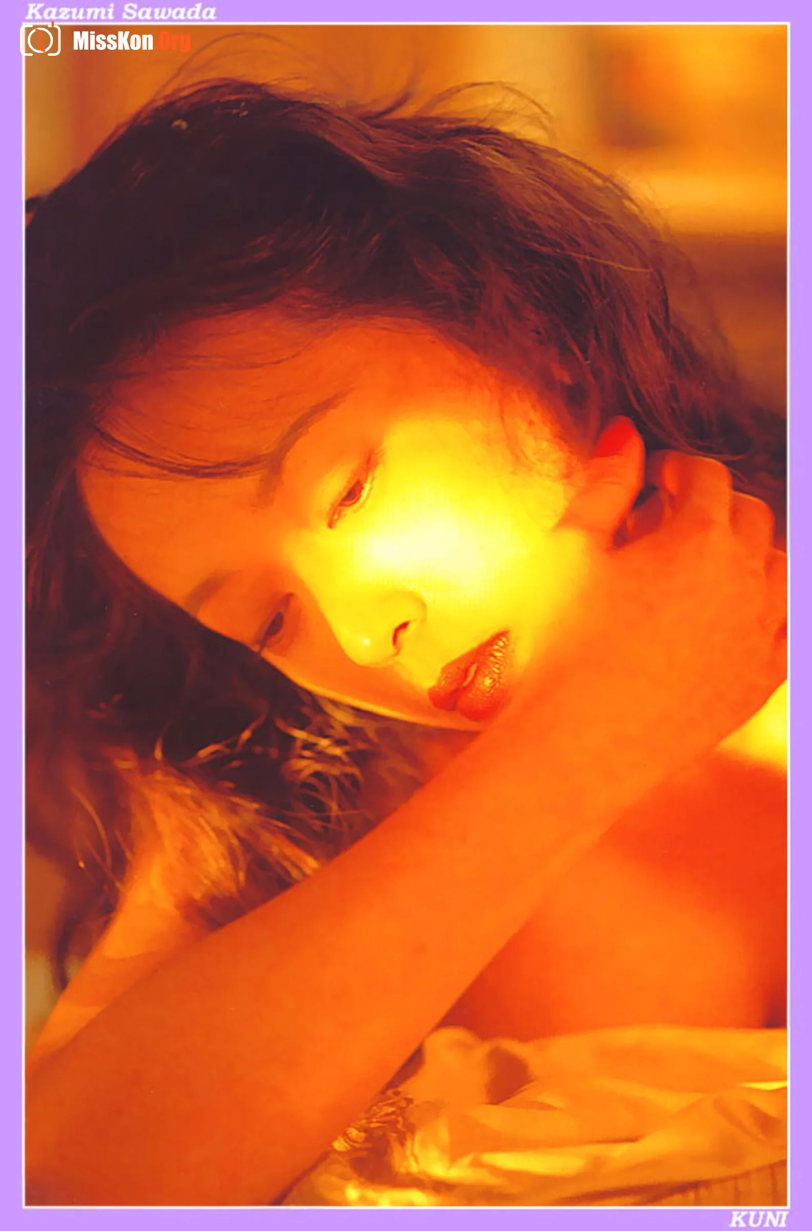 Kazumi Sawada - Photo 15