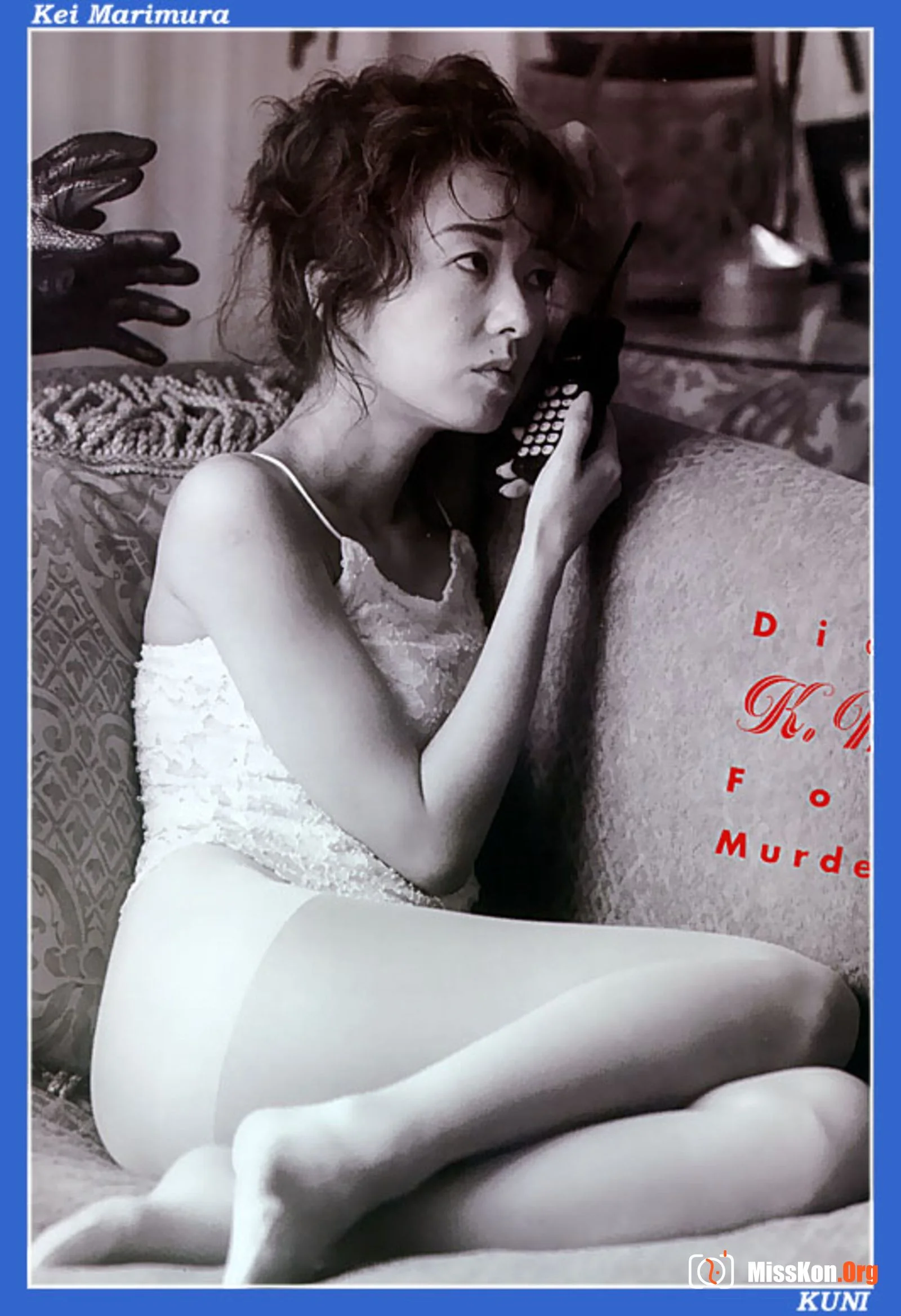 Kei Marimura - Photo 16