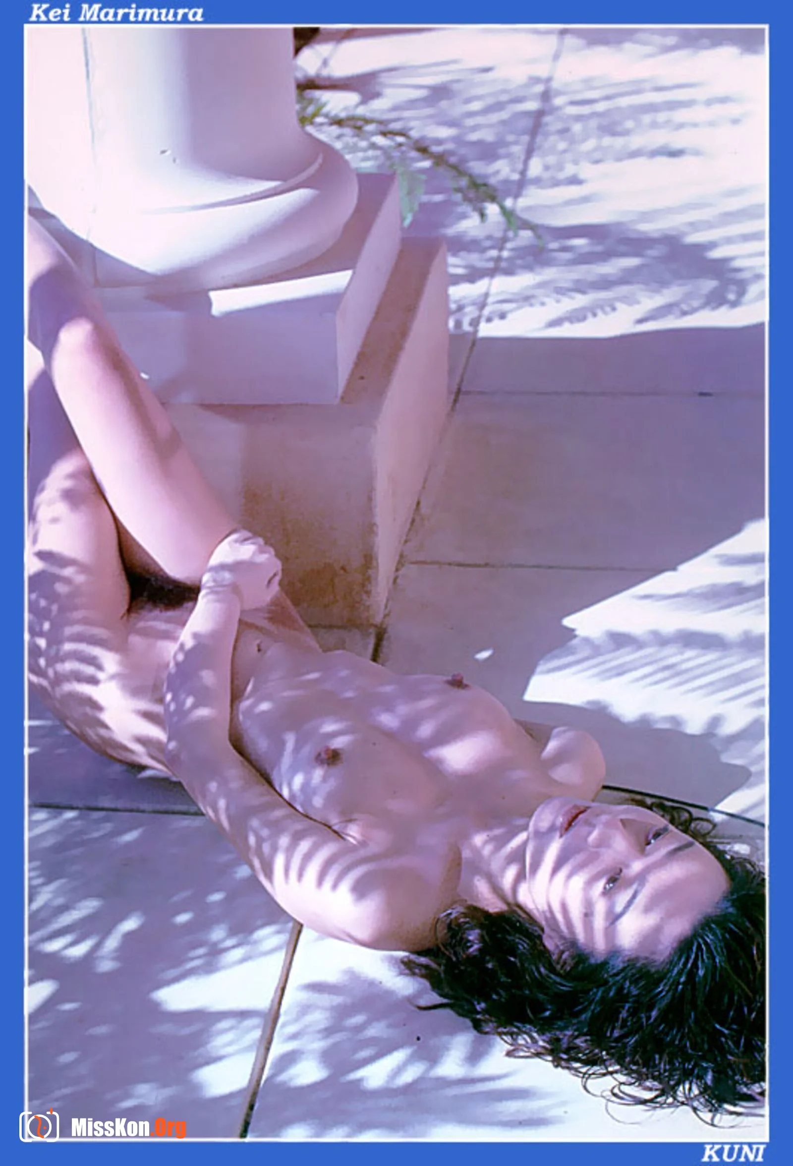Kei Marimura - Photo 5