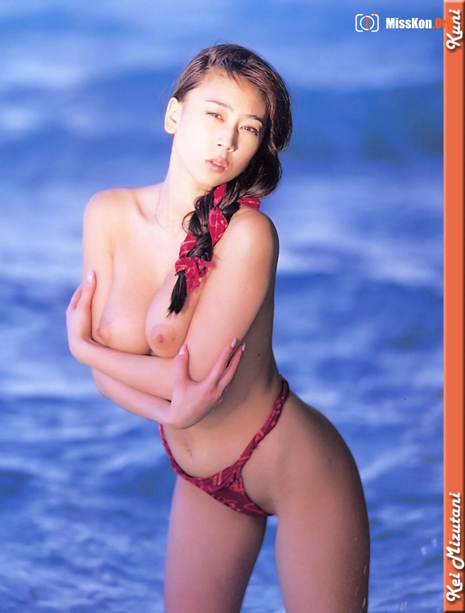 Kei Mizutani - Photo 16